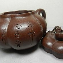 商品縮圖-10