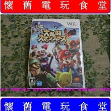 Wii U瑪利歐 拍賣 評價與ptt熱推商品 21年7月 飛比價格