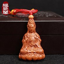 商品縮圖-1