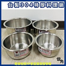 商品縮圖-1