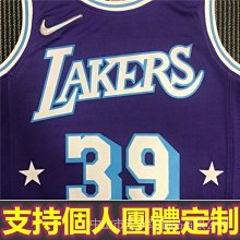 Nike NBA Los Angeles Lakers City Edition Dwight Howard Swingman