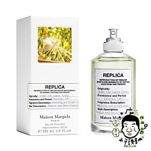 《小平頭香水店》Maison Margiela 梅森馬吉拉 檸檬樹下 淡香水 100ml