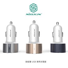 強尼拍賣~NILLKIN 啟能雙 USB 車用充電器