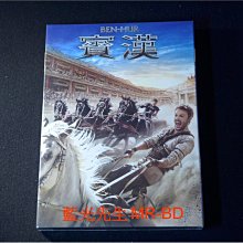 [DVD] - 賓漢 Ben Hur ( 得利公司貨 )