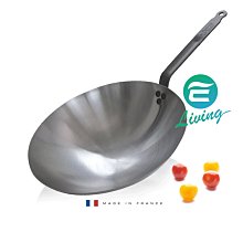 【易油網】【缺貨】DE BUYER WOK W.HANDLE 蜂蠟原礦 碳鋼中華炒鍋35cm #5114.35