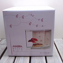 微笑的魚水族☆加拿大Hagen-赫根【Marina 鬥魚套缸_現代主義(白)】鬥魚缸