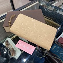 **香榭屋精品店 **LV Louis Vuitton M60746 沙色牛皮壓紋 拉鍊長夾 拉鏈錢包 (XW837)