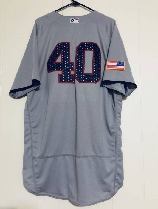 MLB 2017 NY YANKEES ACE #40 SEVERINO GAME ISSUED ROAD JERSEY