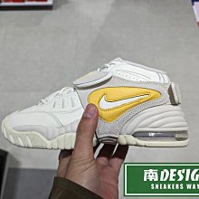 南🔥2023 12月 NIKE Air Adjust Force 2023 籃球 刺繡 女款 灰黃 FJ4552-100