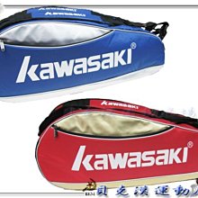 &貝克漢運動用品&- KAWASAKI 12支羽球袋 特價 900