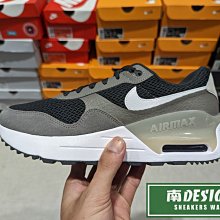 南🔥2022 7月 NIKE AIR MAX SYSTM 休閒 運動 麂皮 氣墊 男款 黑灰 DM9537-002