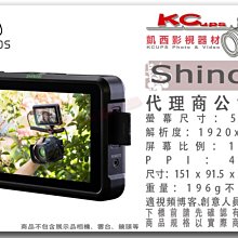 凱西影視器材【 ATOMOS SHINOBI 5吋 監看螢幕 公司貨 】 4K 監視器 監mo 小mo HDMI 錄影