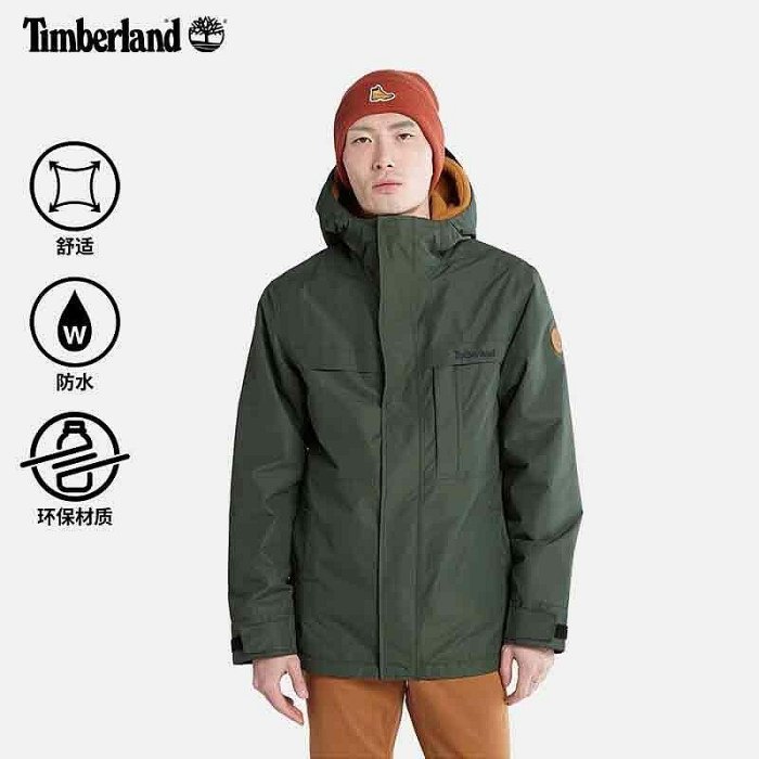 現貨精品代購 Timberland22秋冬新款添柏嵐外套男抓絨內膽三合一沖鋒衣|A696H 可開發票