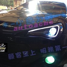 【小鳥的店】豐田 BRZ GT FT 86 ZN6 LED 魚眼 大燈 方向燈 導光 日行燈 頭燈 遠近燈 Aero