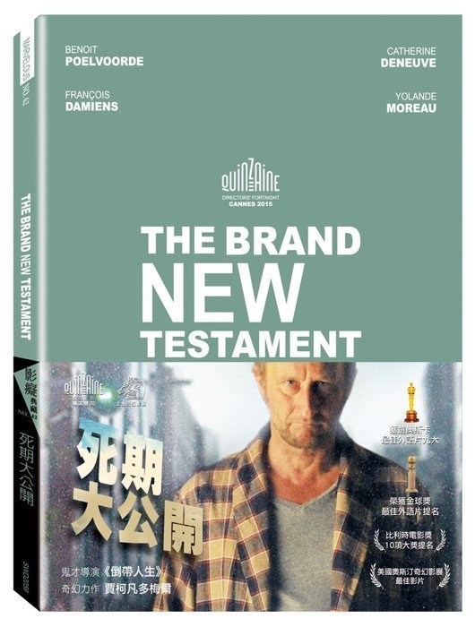 (全新未拆封)死期大公開 The Brand New Testament DVD(得利公司貨)