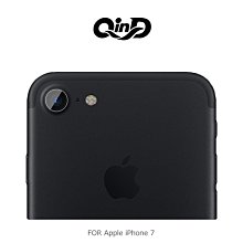 強尼拍賣~QinD Apple iPhone 8/7/SE 2020、8/7 Plus 鏡頭玻璃貼(兩片裝) 鏡頭保護貼