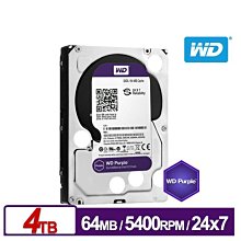 麒麟商城-【免運】WD 紫標 4TB 3.5吋監控專用SATA硬碟(WD40PURZ/WD43PURZ)