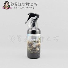 立坽『免沖洗護髮』娜普菈公司貨 Napla INOTO 艾諾特果香髮妝隨手護200ml HH01 HH16