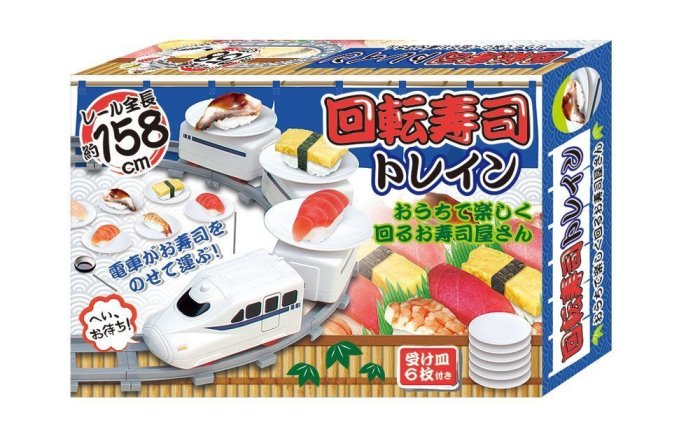 【新幹線火車2】日本 電車(4節列車廂) 迴轉壽司組 DIY 親子玩具 遊戲桌遊 小孩扮家家酒【水貨碼頭】