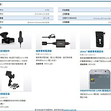 商品縮圖-8