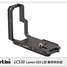 ☆閃新☆免運費~ Markins LC530 L型 垂直 快拆板 (Canon 5D3 5D MARK III 專用 快板)