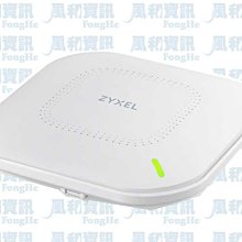ZYXEL NWA210AX 802.11ax (WiFi 6) 雙頻 PoE 無線網路基地台【風和網通】