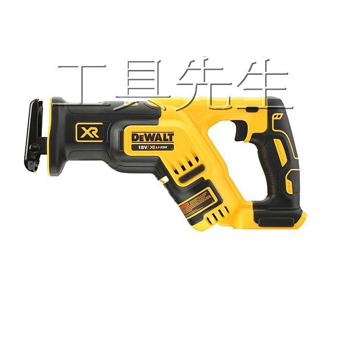 含稅價／DCS367 P2【工具先生】DEWALT 得偉 18V．20V Max／XR超鋰電 強力 無刷 充電式 軍刀鋸