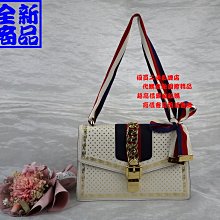 優買二手精品名牌店 GUCCI 421882 白色 全皮 金鍊 金色 金屬 藍紅白 織帶 手提包 肩背包 斜背包 兩用包