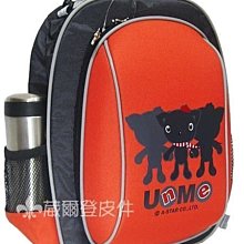 【葳爾登】UNME小學生書包超輕護肩運動背包兒童後背包登機箱台灣製護脊書包3052紅色