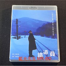 [藍光先生BD] 高倉健 : 鐵道員 Poppoya-Railroad Man 數位修復版 ( 台版全新 )