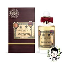 《小平頭香水店》Penhaligon's Constantinople 潘海利根 君士坦丁堡 中性淡香精 100ml