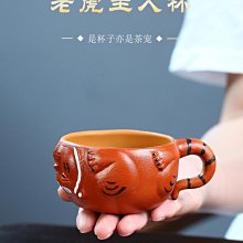 商品縮圖-6