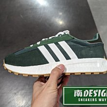 南🔥2022 7月 ADIDAS RETROPY E5 BOOST底 運動 休閒 復古 麂皮 男款 綠 GW6572