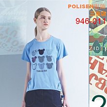 POLISEN聖路加設計師服飾(946-011)9熊印花釘鑽圖案下擺2側壓褶造型棉T原價2690元特價673元