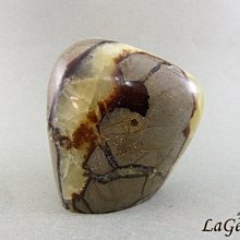 ☆寶峻鹽燈☆新貨到~馬達加斯加 Septarian 霰石 方解石和石灰石, 擺件 原石 礦石 PS-2