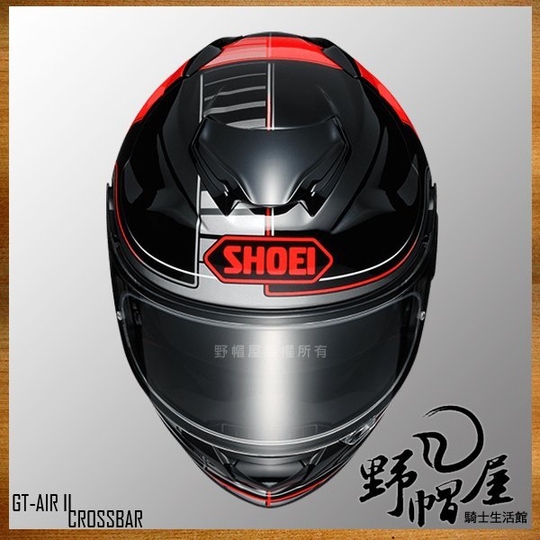 《野帽屋》SHOEI GT-Air II 全罩 安全帽 內襯可拆 內墨片 GTAIR2。CROSSBAR TC-1