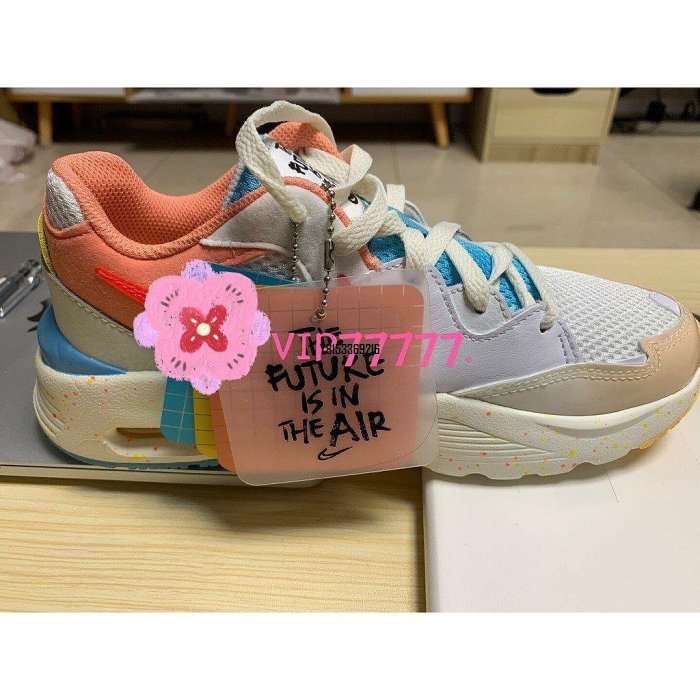 【正品】Nike Air Fusion Spring Festival黃粉藍 女 DJ0034-161