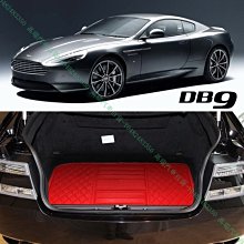 限時下殺9折『高瑞汽車百貨』Aston Martin奧斯頓馬丁 DB9 V8 V12 Vantage 行李箱後車廂後車箱墊