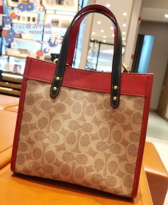 Aimi精品代購 Coach C7767 蔻馳新款Rexy恐龍印花女士托特包 附購證 商品吊牌標籤