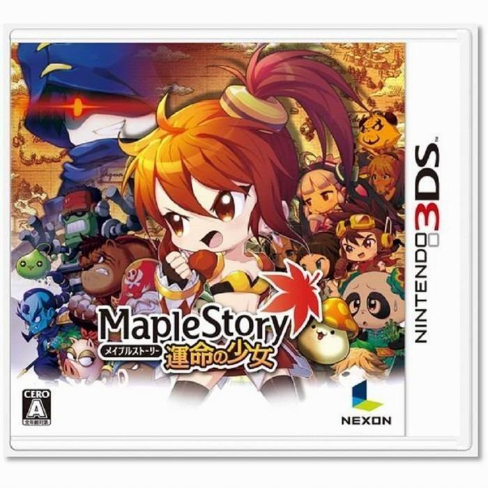 3DS　楓之谷 命運的少女　純日版 (3DS台灣中文機不能玩)　二手品