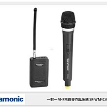 ☆閃新☆Saramonic 楓笛 SR-WM4CA 一對一 VHF無線麥克風系統(SRWM4CA,公司貨)