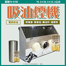 商品縮圖-2