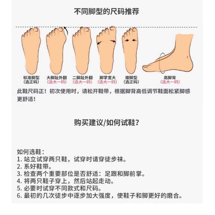 迪卡儂旗艦店官網登山鞋男防水防滑透氣戶外運動鞋女徒步鞋子ODS GZ8S