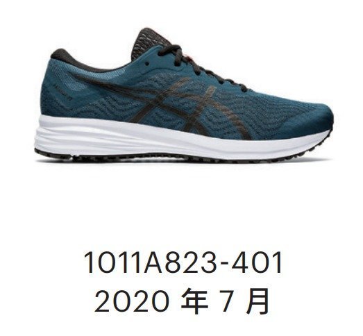 【n0900台灣健立最便宜】2020 ASICS 輕量與緩衝性慢跑鞋 PATRIOT 12  1011A823多選一