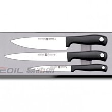 【易油網】Wusthof 三叉牌 Silver Point 主廚刀 雕刻刀 削皮刀 3件組 德國製 #9815