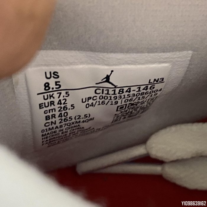 Air Jordan 4 Tattoo“What The”AJ4 紅藍 鴛鴦 籃球鞋 CI1184-146 40-46
