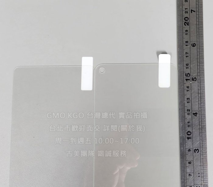 KGO現貨特價Nokia 8.3 5G 6.81吋 微縮版 不卡殼框 9H鋼化玻璃貼防爆玻璃膜全有膠2.5D圓弧邊阻藍光