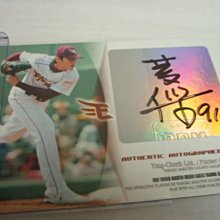 貳拾肆棒球--2007BBM日本職棒樂天隊卡-林英傑親筆簽名卡。全球限量60張