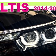 小亞車燈改裝＊客製 3D導光圈 11代  ALTIS 14 15 16 2015年 遠近魚眼 + 3D光圈 大燈 頭燈