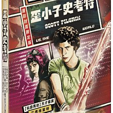 [DVD] - 歪小子史考特 Scott Pilgrim vs. the World ( 傳訊正版 )